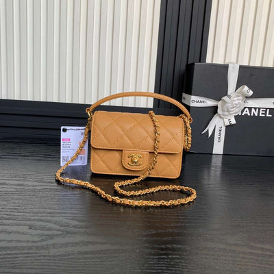 Tan with Golden Chain Handle CH-046