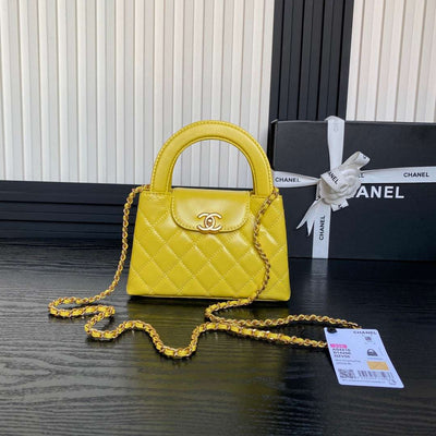 Mini Handle Yellow with Golden Buckle CH-019
